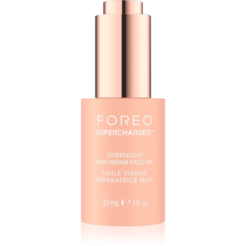 FOREO SUPERCHARGED Overnight Skin Repair Face Oil omlazující pleťový olej na noc 30 ml - parfo.cz
