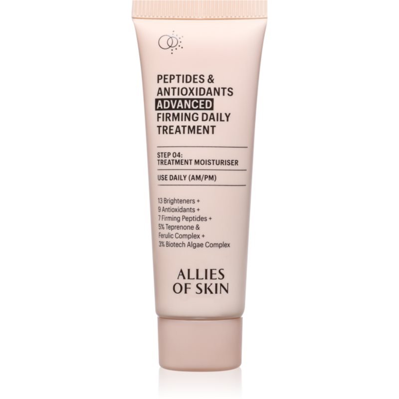 Allies of Skin Peptides & Antioxidants Advanced intenzivně zpevňující denní a noční krém pro hydrataci a vypnutí pokožky 20 ml - parfo.cz