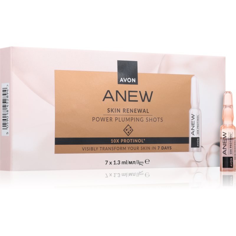 Avon Anew Power ampule pro intenzivní obnovu pleti 7x1.3 ml - parfo.cz
