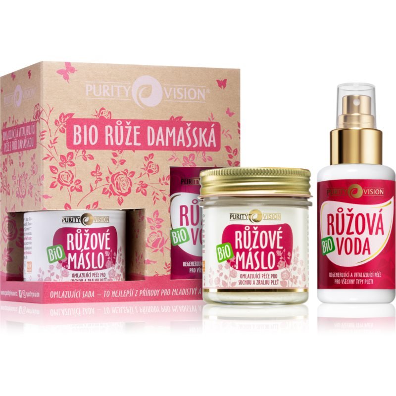 Purity Vision BIO dárková sada pro omlazení pleti - parfo.cz