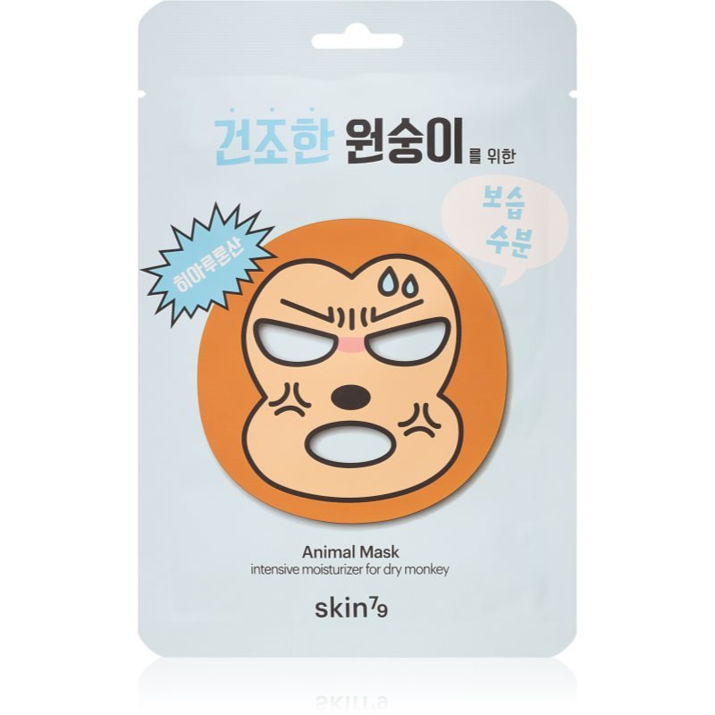 Skin79 Animal For Dry Monkey plátýnková maska s vysoce hydratačním a vyživujícím účinkem 23 g - parfo.cz